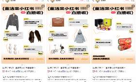 宝妈如何在家轻松兼职,多角度探索与选择 宝妈如何在家轻松兼职,多角度探索与选择