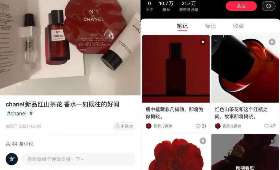 电商创业项目如何选择?关键词解析与市场分析 电商创业项目如何选择?关键词解析与市场分析